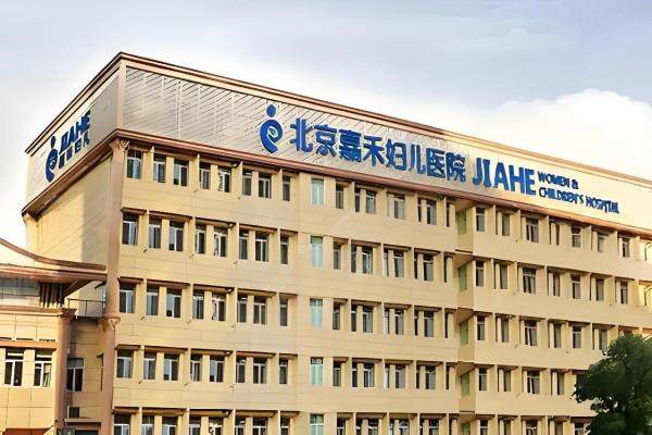 侯智慧醫(yī)生線上預(yù)約怎么預(yù)約？推薦本頁在線客服預(yù)約，附私密技術(shù)深度解析2