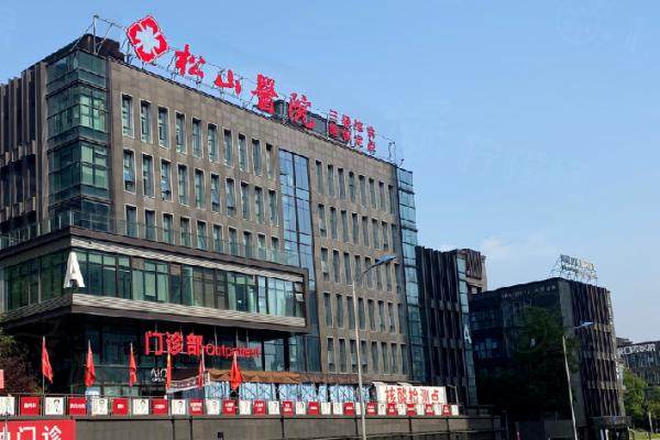 朱樂(lè)林磨骨怎么樣