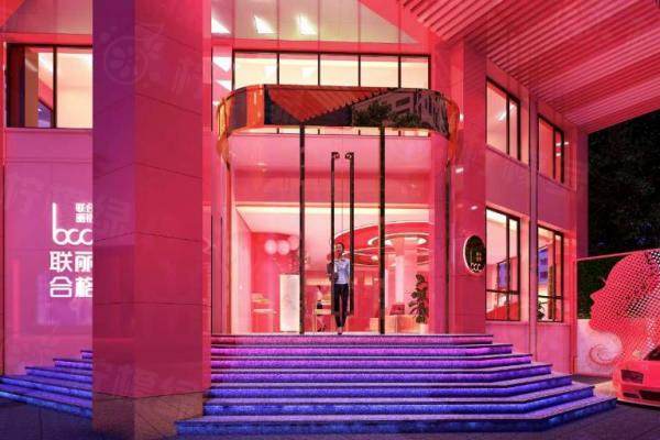 上海聯(lián)合麗格李鴻君醫(yī)生怎么預(yù)約？在線客服通道+眼鼻自然風(fēng)案 例揭秘！