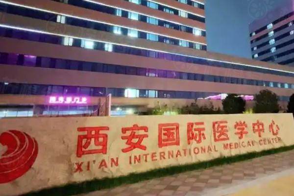 西安李高峰和張兆祥哪個厲 害