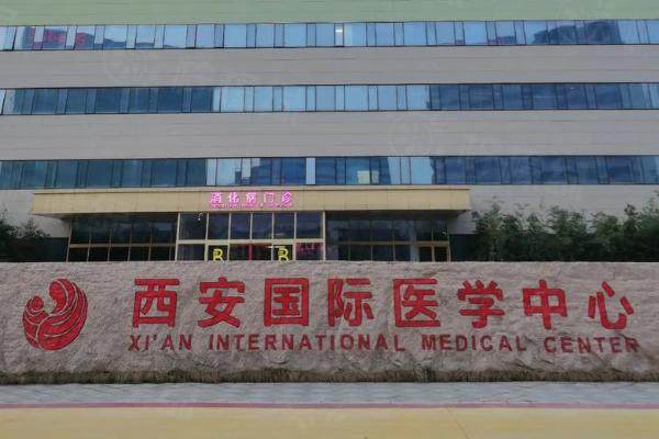 西安李高峰和張兆祥哪個厲 害