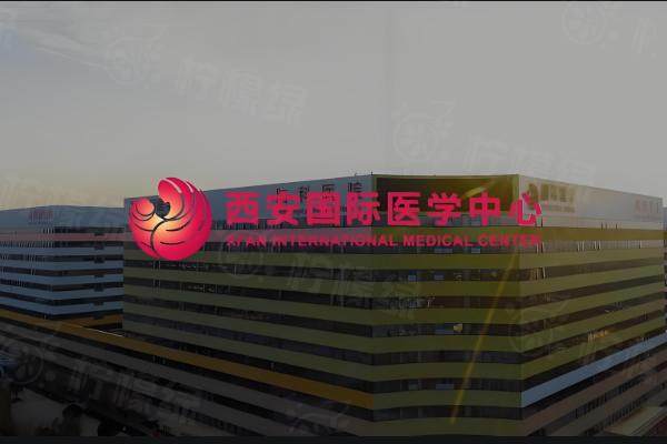 西安李高峰和張兆祥哪個厲 害