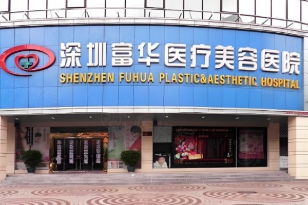 廖祥鈞吸脂怎么樣