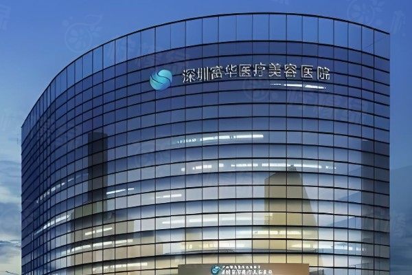 廖祥鈞吸脂怎么樣